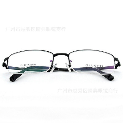 【广州眼镜 热销新款纯钛眼镜 框架眼镜批发 厂家直销G9996现货供应】价格,厂家,图片,框架眼镜,广州市越秀区睛典眼镜商行-