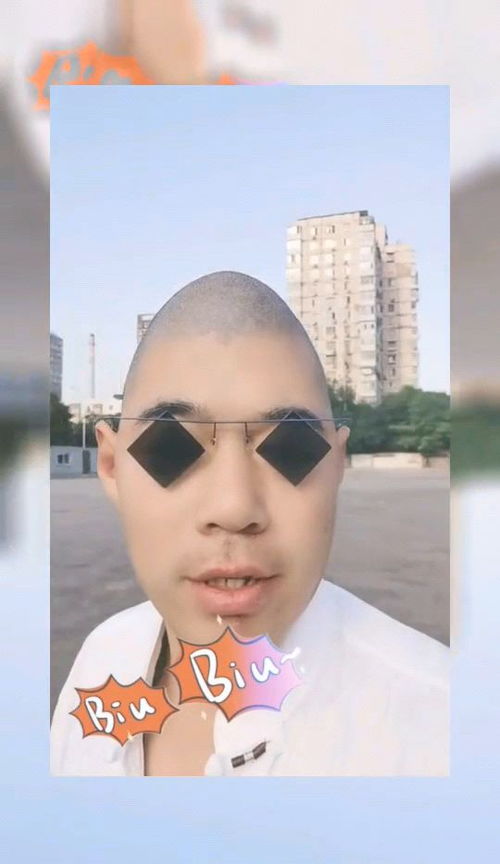 兄弟眼镜哪买的,造型挺别致,我也想要个