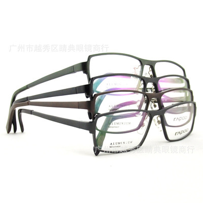 【品牌方形全框金属近视眼镜框架 超轻铝镁眼镜架 厂家直销GF074】价格,厂家,图片,框架眼镜,广州市越秀区睛典眼镜商行-