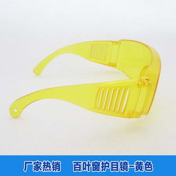 图片,海量精选高清图片库 临沂批发城华蝶防护用品经营部