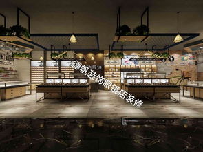 天门眼镜店装修设计眼镜展柜厂家眼镜展柜效果图