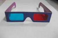 供应3D纸卡眼镜PA001价格_供应3D纸卡眼镜PA001厂家_世界工厂网产品信息库