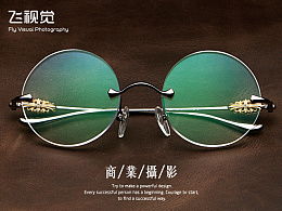 王小猛的推荐内容 zcool