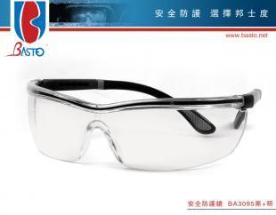 供应邦士度眼镜 防护眼镜 建筑眼镜 BA3095_安全防护_世界工厂网中国产品信息库