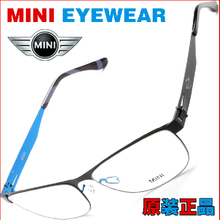 【配眼镜实体店】最新最全配眼镜实体店 产品参考信息