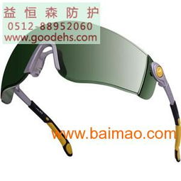 苏州劳保用品e101012防刮擦 pc眼镜 护目镜,苏州劳保用品e101012防刮擦 pc眼镜 护目镜生产厂家,苏州劳保用品e101012防刮擦 pc眼镜 护目镜价格